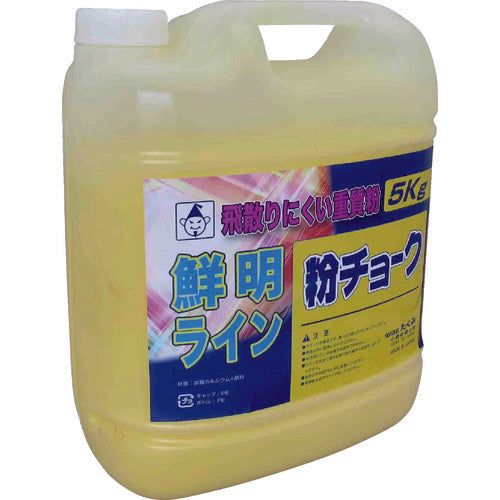 たくみ　粉チョーク５ｋｇ　黄　2233　1 本