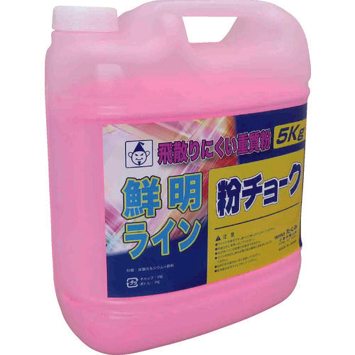 たくみ　粉チョーク５ｋｇ　蛍光ピンク　2241　1 本