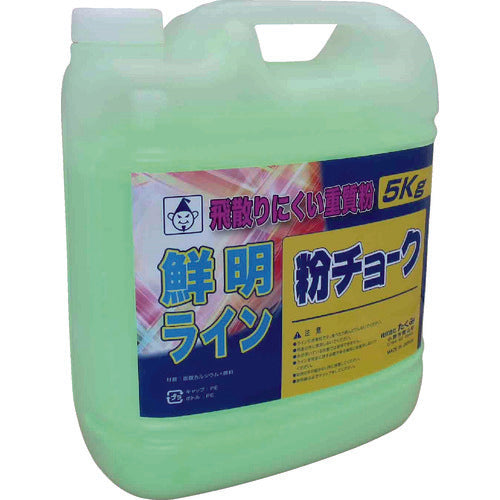 たくみ　粉チョーク５ｋｇ　蛍光グリーン　2242　1 本