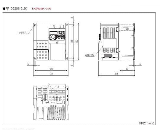 200V/2.2kw  インバーター(3相ﾓｰﾀｰ制御用)　EA940MX-220 1個