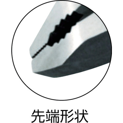 Fujiya Eccentric Power Pliers (Slash Head Type) 3000SP-200 1 piece