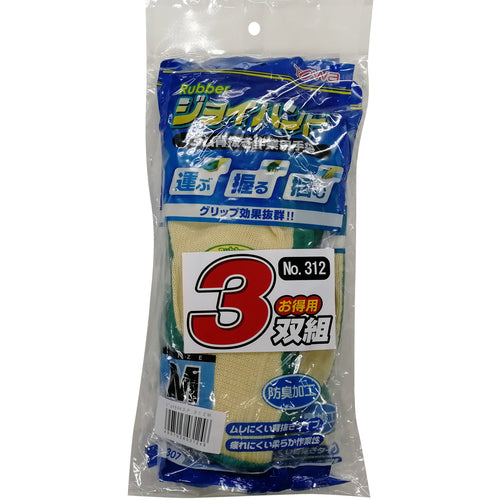 트와론 정리 구매 천연 고무 등받이 장갑 조이 핸드 고무 등받이 M (3 쌍입) 312-M 1 쌍