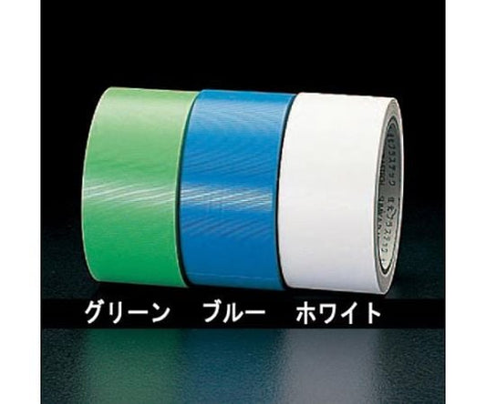 50mmx25m 養生テープ(床用/緑)　EA944ML-11 1巻