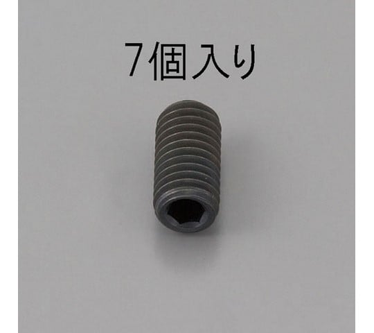 M2 x 4mm 六角穴付止ねじ(ｸﾛﾒｰﾄ/7本)　EA949MP-204 1パック(7本入)