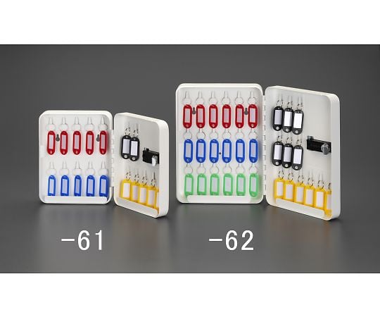 155x 60x195mm Keyboard Box (Dial Lock Type/17 Keys) EA956VE-61 1pc