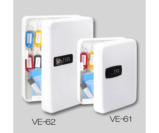 155x 60x195mm Keyboard Box (Dial Lock Type/17 Keys) EA956VE-61 1pc