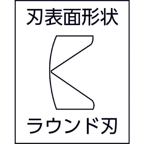 フジ矢　電工名人強力ニッパ　770-150　1 丁