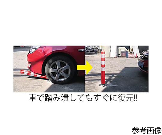 φ90x800mm 가드 폴(적・백) EA983FT-100 1개