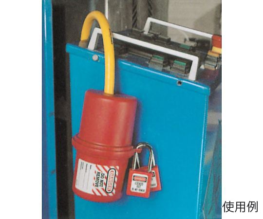 57x82.5mm 電気プラグロックアウト　EA983T-26 1個