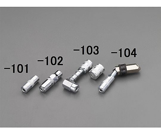 Grease gun coupler (90°) EA991CN-103 1 piece