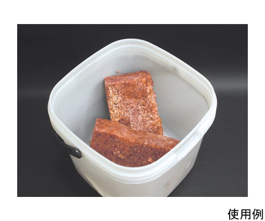 20.0L Square Bucket (with lid) EA991PG-20 1 piece