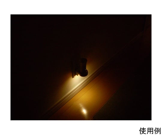 [充電式]  ＬＥＤセンサーライト(非常灯)　EA864CB-61 1個