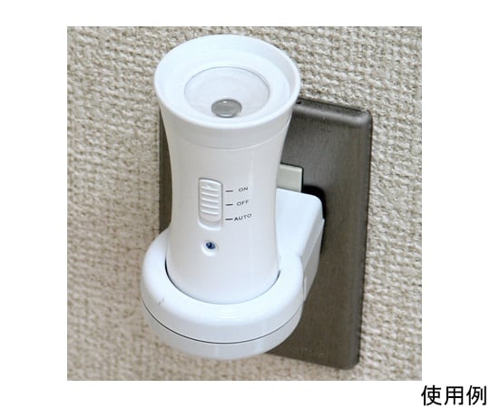 [充電式]  ＬＥＤセンサーライト(非常灯)　EA864CB-61 1個