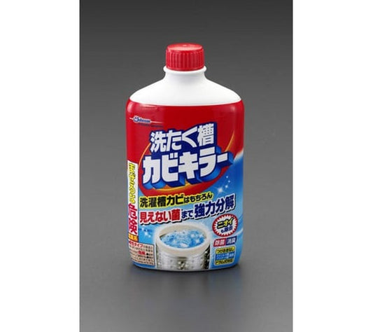 550g Washing Machine Drum Cleaner EA922AH-21 1pc