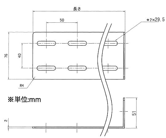 251x 51x 76mm Ｌ型連結金具(ｽﾁｰﾙ製)　EA951EA-344A 1個