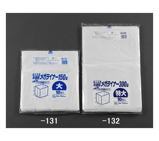 300L garbage bag (semi-transparent/10 pieces) EA995AD-132 1 bag