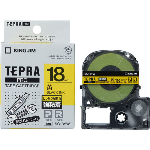 ＫＩＮＧ　ＪＩＭ　【純正】「テプラ」ＰＲＯテープ　１８ｍｍ　強粘着ラベル　黄ラベル／黒文字　長さ８ｍ　SC18YW　1 個