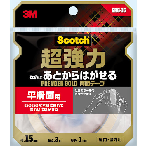 ３Ｍ　スコッチ　超強力なのに！！あとからはがせる両面テープ　プレミアゴールド　１５ｍｍ×３ｍ　SRG-15　1 巻