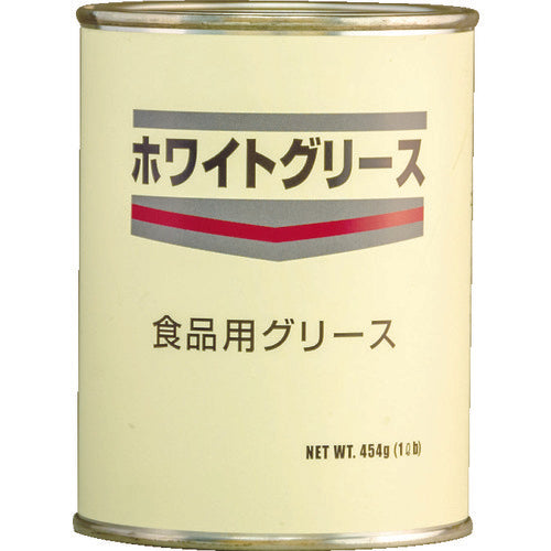 ネバーシーズ　食品機械用潤滑剤　ホワイトグリース　４５４Ｇ　WG-160　1 缶