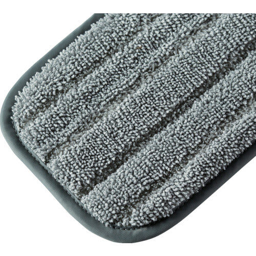 Teramoto Mop FX Light Blade Rug (W) 45cm CL-315-245-0 1 piece