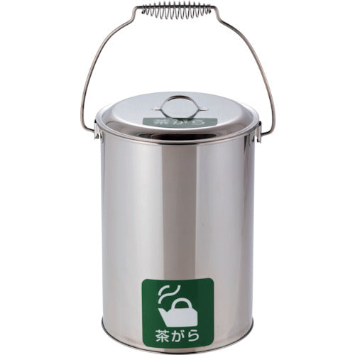 テラモト　ステンレスペール　SU-267-700-0　1 個