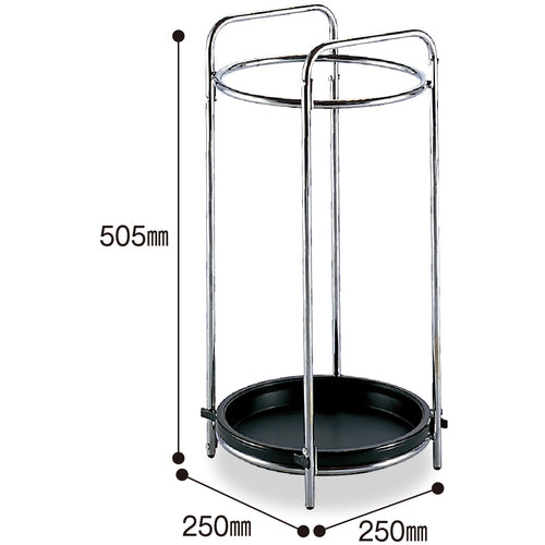 Teramoto Mini Umbrella Stand R4 UB-282-410-0 1 unit