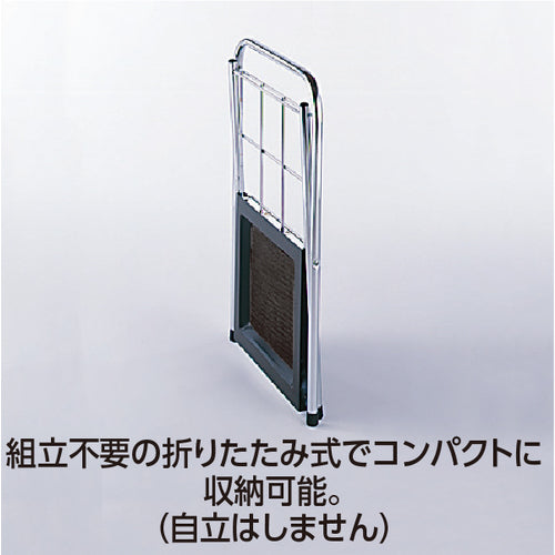 테라모토 미니 산립 각형 UB-282-500-0 1대