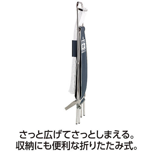 테라모토 접이식 우산 가방 스탠드 UB-288-900-0 1대