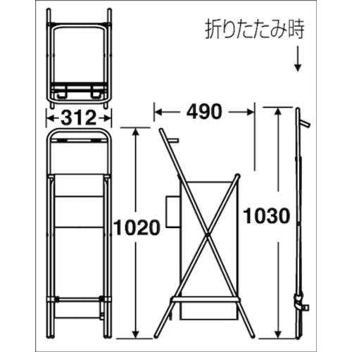 테라모토 접이식 우산 가방 스탠드 UB-288-900-0 1대