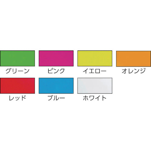 TRUSCO Fluorescent Line Tape 50mm x 33m White TLK-5033W 1 Roll