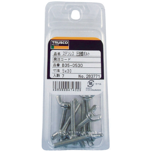 TRUSCO Forged Wing Bolt Type 2 Stainless Steel M3 x 8 10 pcs B35-0308 1 PK