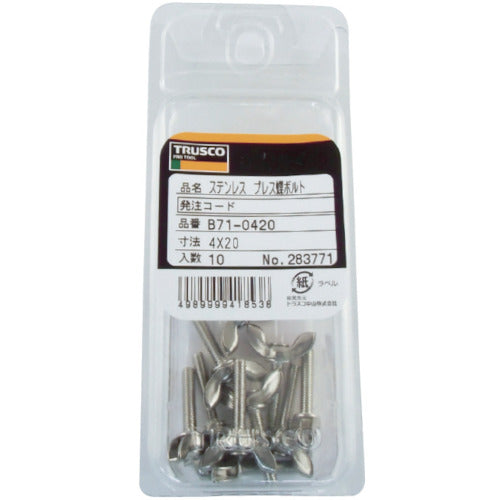 ＴＲＵＳＣＯ　プレス蝶ボルト　３種　ステンレス　Ｍ８×３５　４個入　B71-0835　1 PK