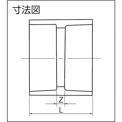 クボタケミックス　ＤＶ継手　ソケット　ＤＶ−ＤＳ　１５０　DVDS150　1 個