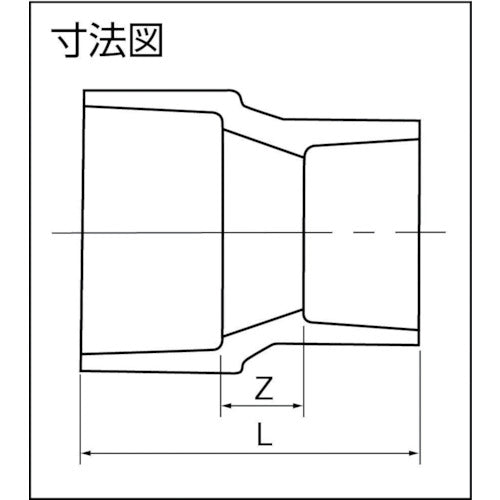 クボタケミックス　ＤＶ継手　インクリーザ　ＤＶ−ＩＮ　１００ｘ４０　DVIN100X40　1 個