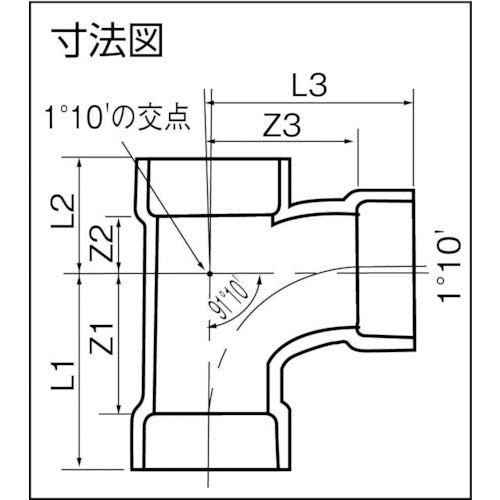 クボタケミックス　ＤＶ継手　９０°大曲　ＹＤＶ−ＬＴ　１００　DVLT100　1 個