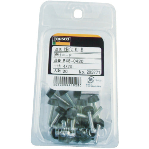 ＴＲＵＳＣＯ　化粧ビス　ＮＯ．１　黒　Ｍ３×２０　２０個入　B48-0320　1 PK