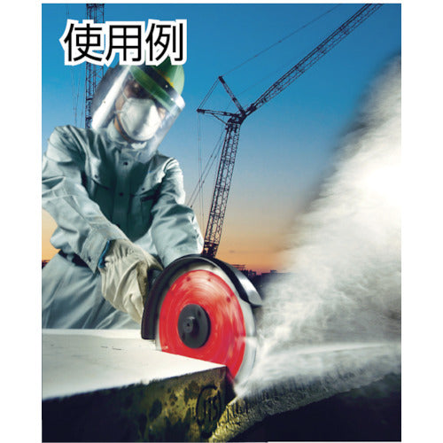 ノリタケ　スーパーリトルシリーズ　ダイヤモンドカッター　プラチナセグメント　乾式切断用　１２８Ｘ２Ｘ２０　3S1PLATINA510　1 枚