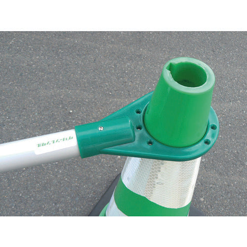 グリーンクロス　アルミグリーンバー２Ｍ　1105050710　1 本