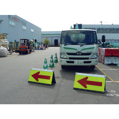 Green Cross Fluorescent High Brightness Two-Way Arrow Sign Yellow/Green Side Red Arrow 1106040413 1 Unit