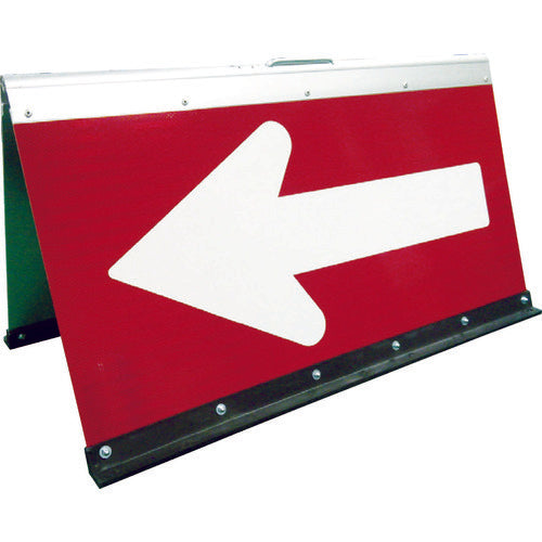Green Cross High Brightness Two-Way Arrow Board Red Face White Arrow 1106040415 1 Unit