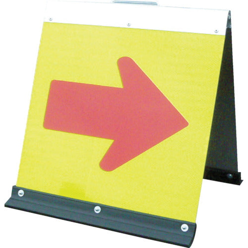 Green Cross Fluorescent High Brightness Two-Way Arrow Board Half Yellow Green Side Red Arrow 1106040513 1 Unit