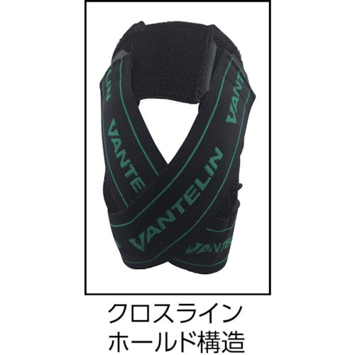 Kowa Vantelin Supporter Knee Support Firm Compression Type L Black 24246 1 Box