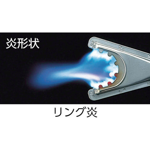 ＰＲＩＮＣＥ　ガストーチ　フレキシブルトーチ　ハイパー　炎温度８００〜２１００℃　発熱量３３９６ｋｃａｌ／ｈ　FT-H　1 本