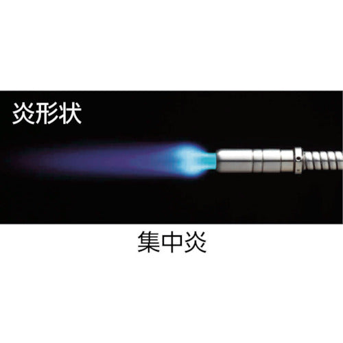 PRINCE Gas Torch Flexible Torch Junior Flame Temperature 800-2100℃ Heat Output 3396kcal/h FT-J 1 Piece