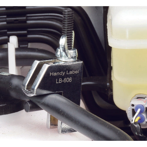 Nippei Vehicle Maintenance Supplies Hose Clip LB-606 1 S