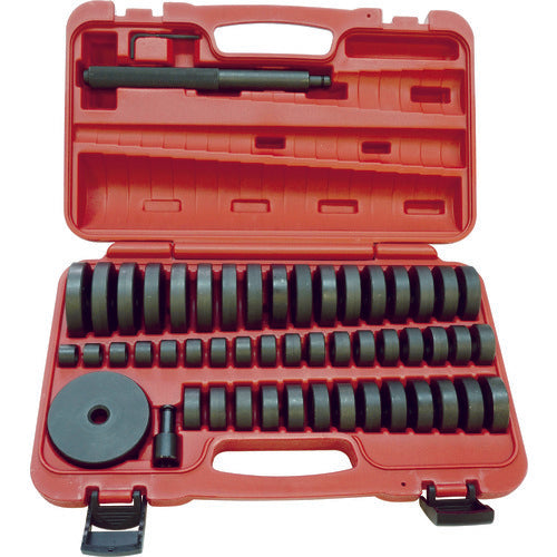 Nippei Bearing Inserter Kit LB-610 1S