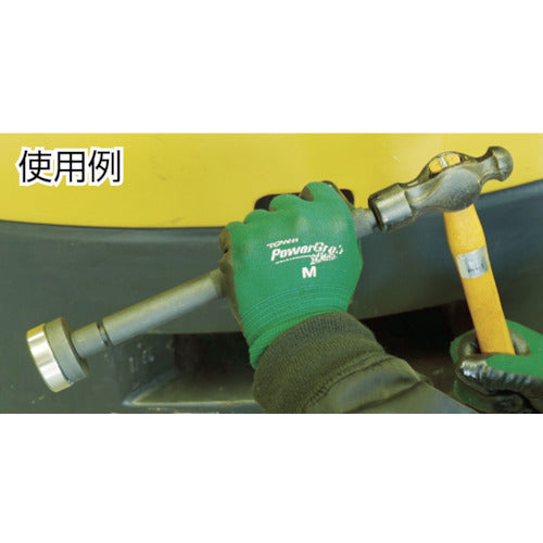 Nippei Bearing Inserter Kit LB-610 1S