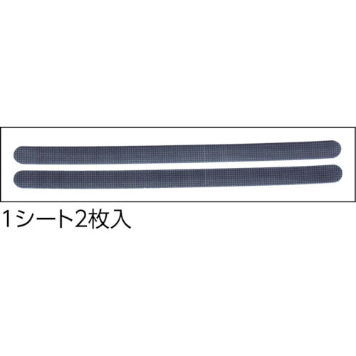 ＴＲＵＳＣＯ　　靴用反射シール　（１０シート入）　TSSR-10　1 袋