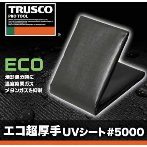 ＴＲＵＳＣＯ　エコ超厚手ＵＶシ−ト＃５０００　メタリックシルバー　幅１０．０ｍＸ長さ１．０ｍ　TUV5000MS-1010　1 枚