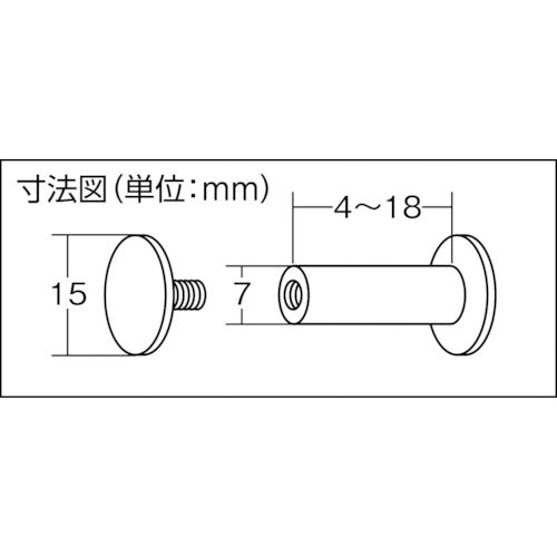 ＴＲＵＳＣＯ　プラネジ　１０ｍｍ　２０組入　PNE-10-20　1 PK